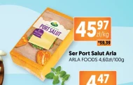 Сир Arla
