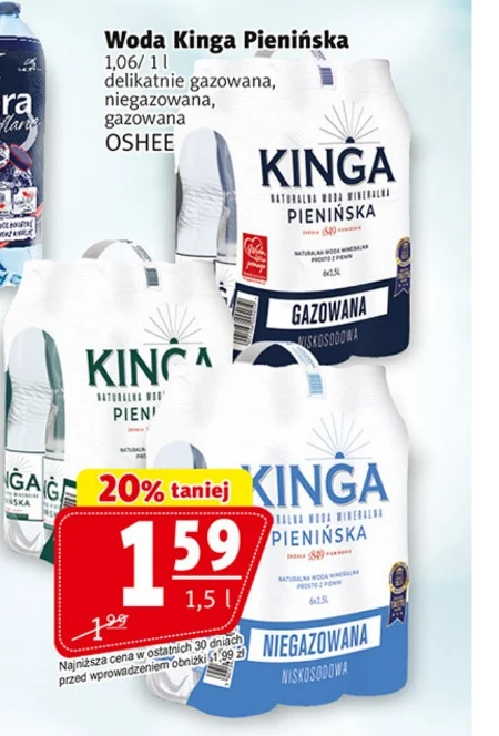 Вода Kinga