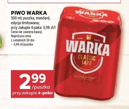 Пиво Warka