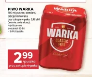Пиво Warka