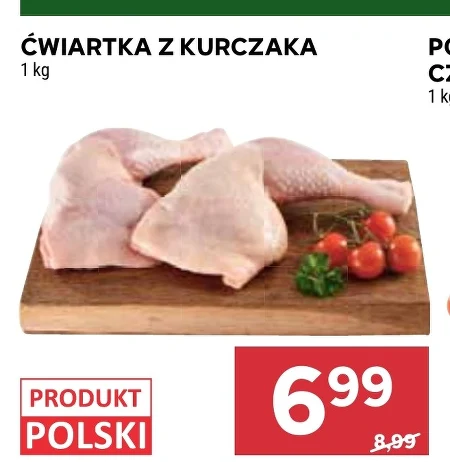Куряча четвертина Polski