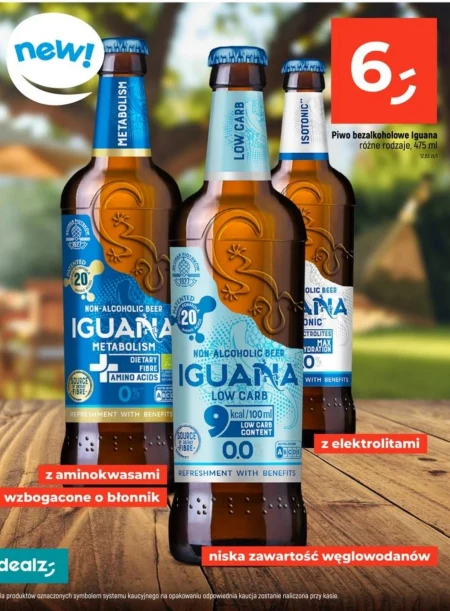 Безалкогольне пиво Iguana