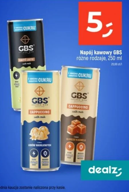 Кавовий напій GBS