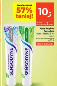 Зубна паста Sensodyne