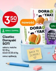 Солодощі Soti