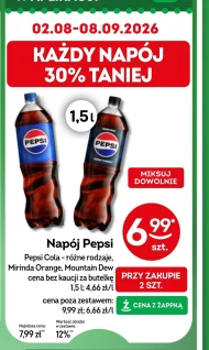 Випий Pepsi