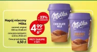 Молочний напій Milka