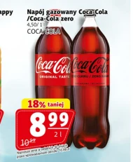 Випий Coca-Cola