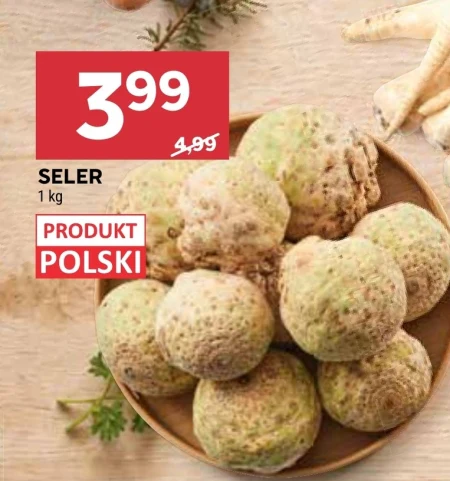 Селера Polski