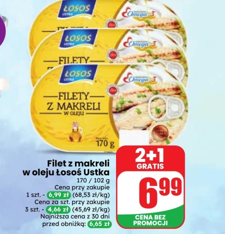 Філе скумбрії Łosoś Ustka