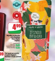 Рідке мило Neo Style