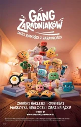 Кінець літа за вигідними цінами — «Biedronka»