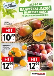 Останні літні акції — Intermarche Super
