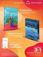 Історії, які варто відкрити для себе — Книгарні «Світ Книги»