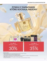 Вересневий каталог, сповнений натхнення — Avon