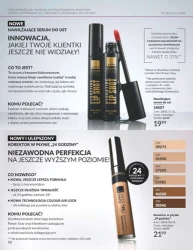Вересневий каталог, сповнений натхнення — Avon