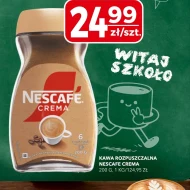 Розчинна кава Nescafe