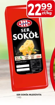 Ser Mlekovita