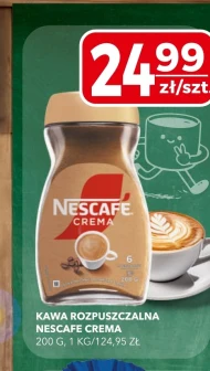 Розчинна кава Nescafe