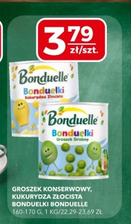Кукурудза Bonduelle