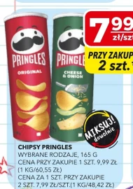 Чіпси Pringles