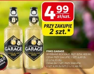 Пиво Garage
