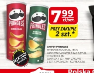 Чіпси Pringles