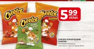 Кукурудзяні чіпси Cheetos