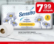 Туалетний папір Sensito