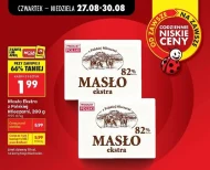 Вершкове масло Z Polskiej  Mleczarni