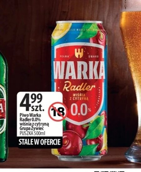 Пиво Warka