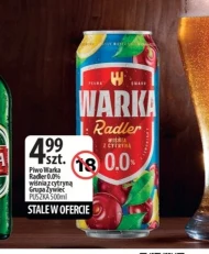 Пиво Warka