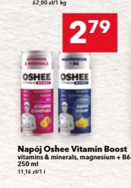 Випий Oshee