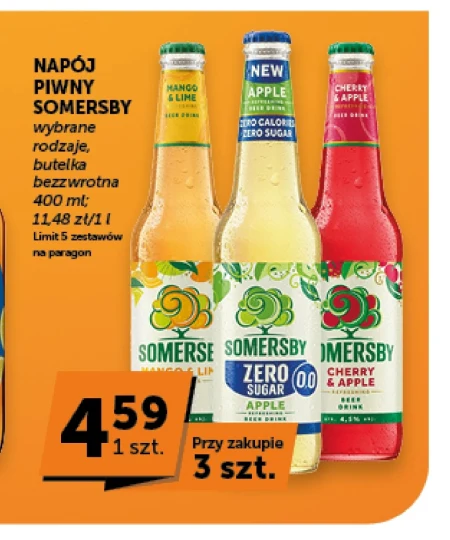 Пивний напій Somersby