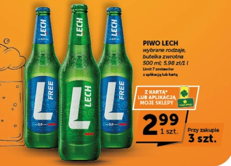 Пиво Lech