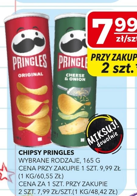 Чіпси Pringles
