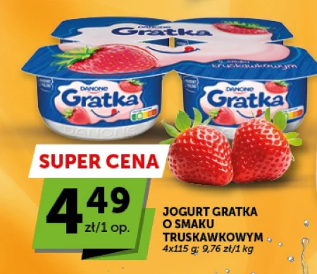 Йогурт Gratka
