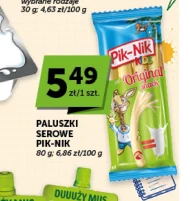 Сирні палички Pik-Nik