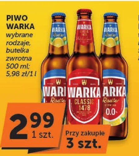 Пиво Warka