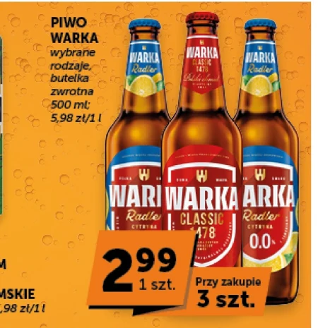 Пиво Warka