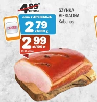 Шинка Kabanos