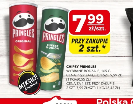 Чіпси Pringles