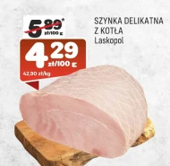 Шинка Laskopol