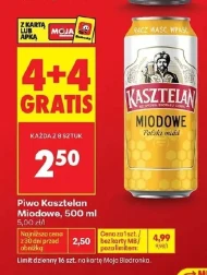 Пиво Kasztelan