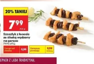 Łosoś wędzony