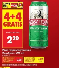 Пиво Kasztelan