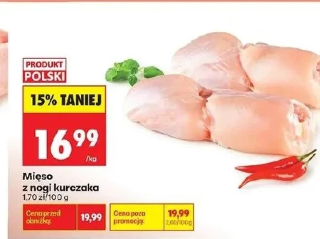 O!mięso