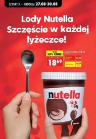 Морозиво Nutella