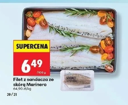 Філе судака Marinero