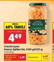 Нут Nasza Spiżarnia